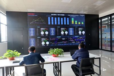 10億元數字化新工廠在奎文投產，互聯網信息服務賦能產業升級